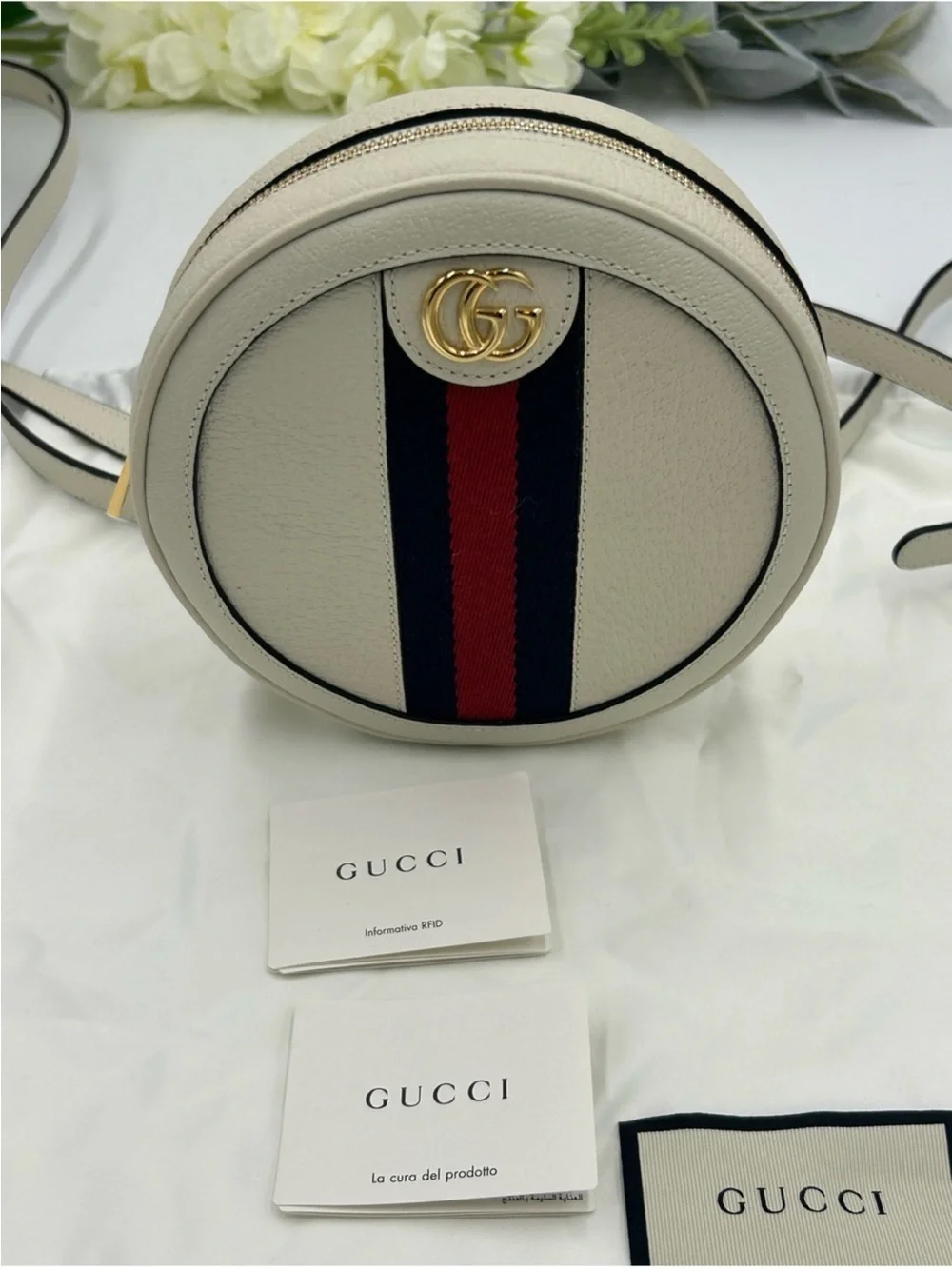 Gucci, Ophidia, mini round backpack featuring iconic gold tone double G logo NWT